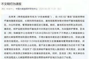 阿根廷大名单：梅西领衔，劳塔罗、迪巴拉、小蜘蛛入选